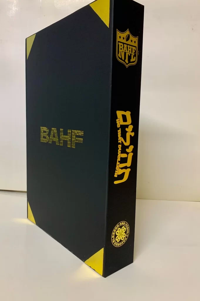 Branded Packaging Boxes